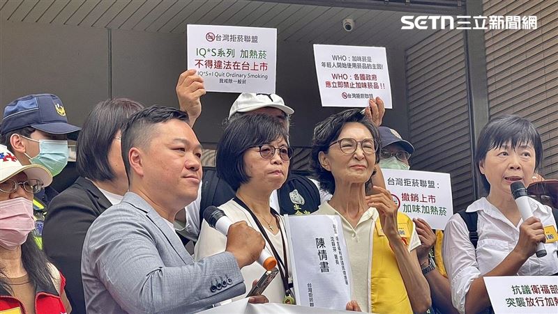 加熱菸解禁！民團怒喊撤銷　國健署回應了