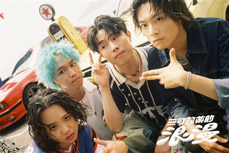 粗大Band成軍11週年推出新專輯又開演唱會。（圖／粗大Band提供）