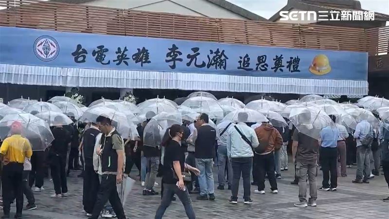 台電英雄李元瀚1日舉行告別式。（圖／記者廖國雄攝影）