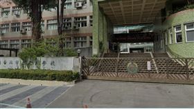 啟明學校（圖／翻攝自Google Map）