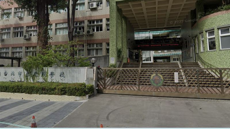 教育局指出已依程序審查遴選結果。（圖／翻攝自Google Map）