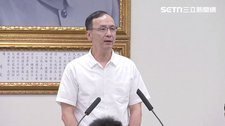 國民黨黨主席朱立倫日前在中常會致詞。(圖/記者詹宜庭攝影)