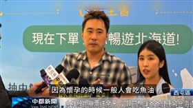 余祥銓與柔柔結婚育有可愛女兒「小元寶」。（圖／翻攝自臉書）