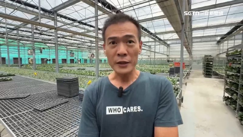 台南玉沙農場廠長莊政樺認為即使是20%關稅,他們可能也負擔不起