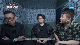  （圖／翻攝自拳願YouTube）