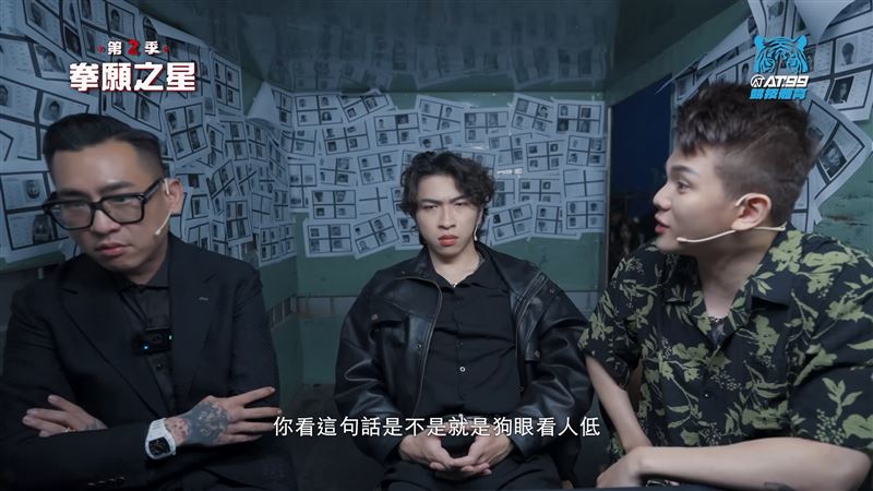 怒控蹦闆狗眼看人低　孫生：打招呼都不回