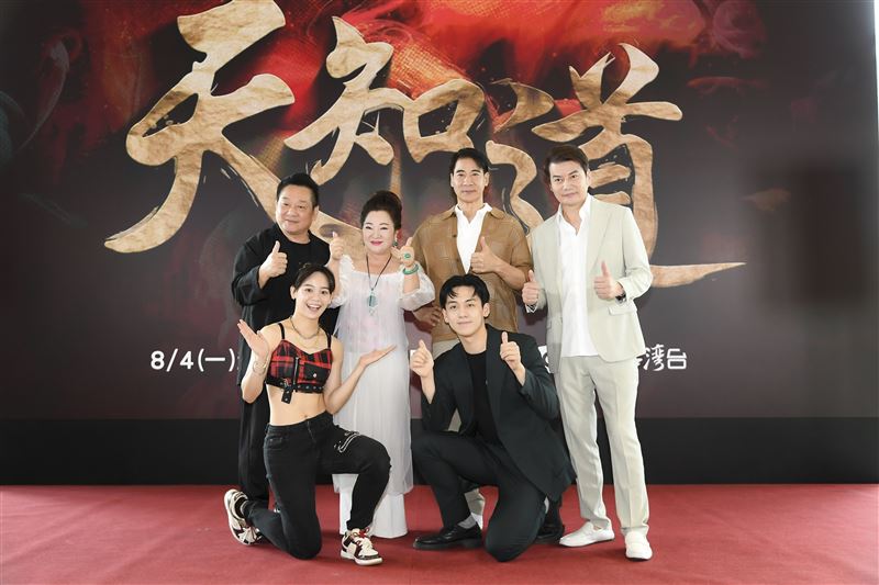 由白冰冰擔任製作人,首次推出的全新七點檔大戲《天知道》即將首播!(圖/三立提供)