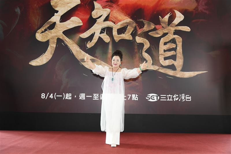 白冰冰反對廢除死刑。（圖／三立提供）
