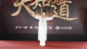 白冰冰反對廢除死刑。（圖／三立提供）