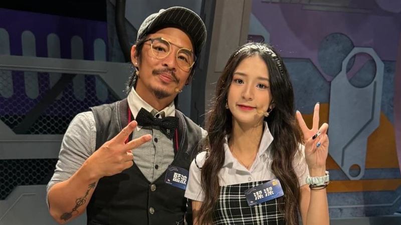 藍波爆分房產偏心　潔潔委屈「就我沒有」