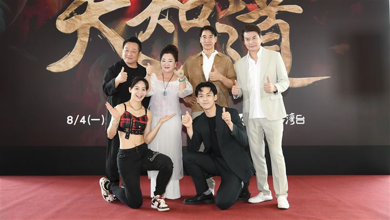 白冰冰轉戰三立　《天知道》震撼首播