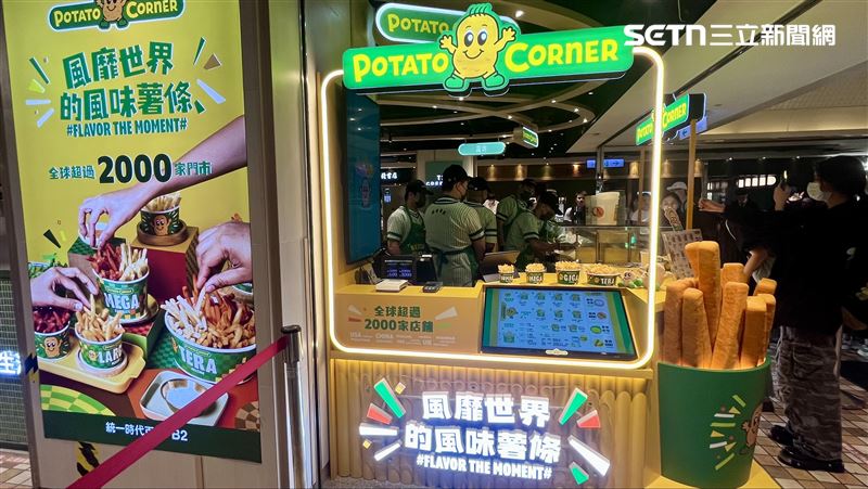 Potato Corner台灣首店進駐統一時代百貨B2美食街。（圖／記者賴俊佑攝影）