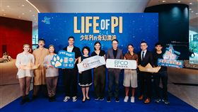 看過電影更要看舞台劇！《少年PI的奇幻漂流》週末臺中開演（業配勿用）