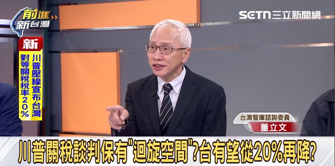 董立文解析賴總統過境美國議題。（圖／前進新台灣）