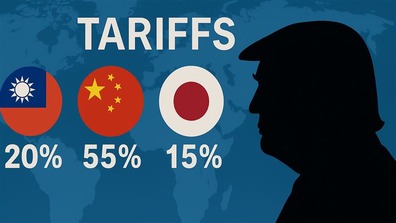 川普新關稅出爐！中國55%淪「最大輸家」