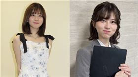 荒木佐保里。（圖／翻攝自IG）