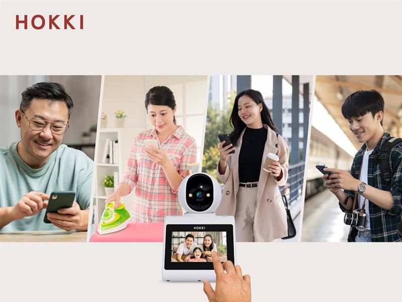 HOKKI視福氣雙向視訊智慧攝影機可設置五組成員帳號或設備，通知共享不怕漏接。（圖／品牌業者提供）