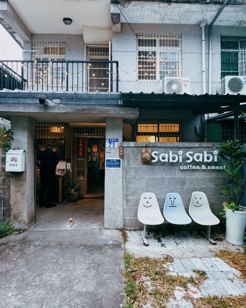 花蓮一家咖啡店先前曾表示,罷免失敗就關店。(圖/翻攝自SabiSabi CoffeeSweets 花蓮老宅神級肉桂捲臉書)