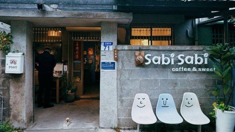 罷傅失敗就收攤!咖啡店突喊:新店規劃中