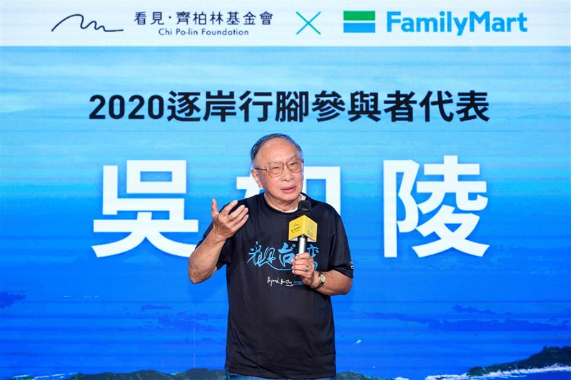 2020逐岸行腳代表 吳如陵伯伯。(圖／看見・齊柏林基金會提供)