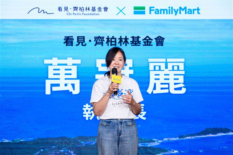基金會萬冠麗執行長致詞。(圖／看見・齊柏林基金會提供)