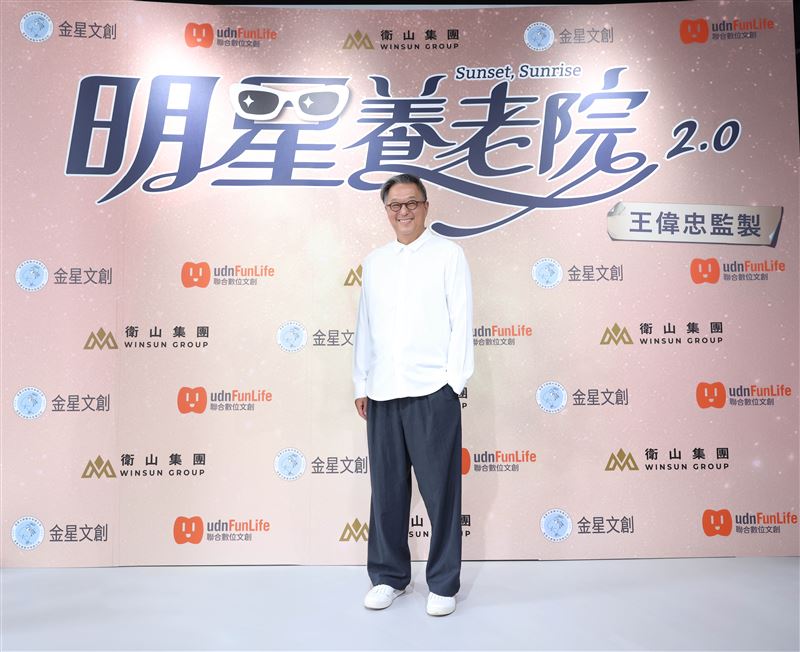 王偉忠擔任舞台劇《明星養老院》2.0監製。(圖/金星文創提供)