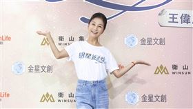 方文琳。（圖／金星文創提供）