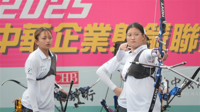 台中銀行對彰化銀行收取4勝。(圖/射箭協會提供)