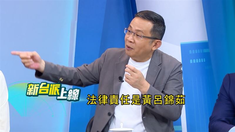 對於黃呂錦茹為何態度大轉彎改口認罪?陳東豪一語道破關鍵原因。(圖/翻攝自新台派上線)