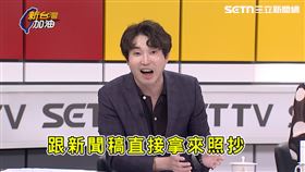 張禹宣酸國民黨普發現金雙標：要中央發錢、地方卻閃躲