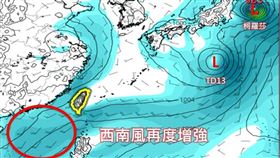 ▲今日起至8/4是「降雨的另一段高峰期」。（圖／翻攝自林老師氣象站）

