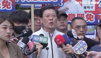 官方Line喊普發違憲?羅明才報警:被盜帳