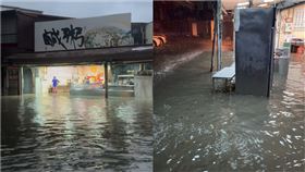 阿堂鹹粥淹水了　（圖／網友授權提供，未經同意請勿轉載）