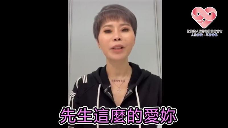 詹雅雯送歌鼓勵歌迷:不要記住痛要記住愛