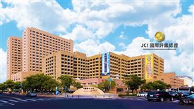 高雄醫學大學附設中和紀念醫院（高醫）。（圖／翻攝自「高雄醫學大學附設中和紀念醫院（高醫）」臉書）