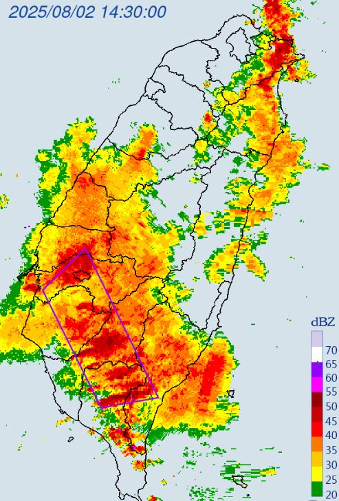 大雷雨開炸7縣市。（圖／翻攝自氣象署）
