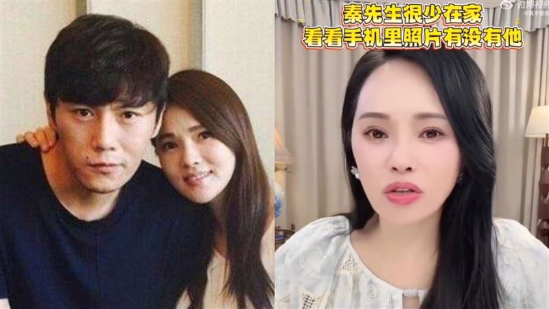 又傳婚變秦昊？伊能靜火大：斷章取義