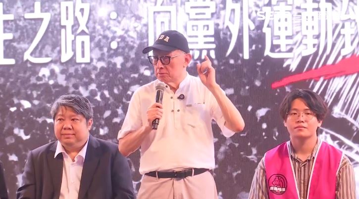 曹興誠：鼓勵中國各省獨立、脫離中共魔掌