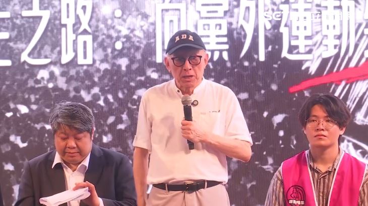 聯電創辦人曹興誠出席「捍衛台灣，深耕民主，823中台灣接棒」記者會。（圖／翻攝畫面）