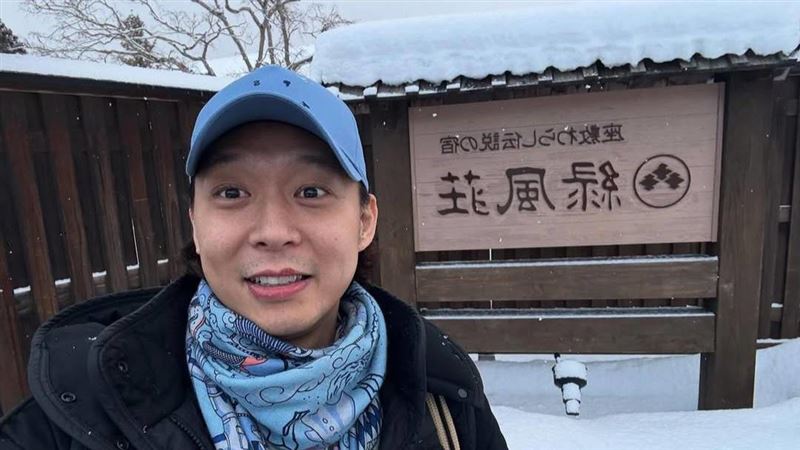 朴有天曾放話「吸毒就退演藝圈」但卻打臉自己。（圖／翻攝自IG）