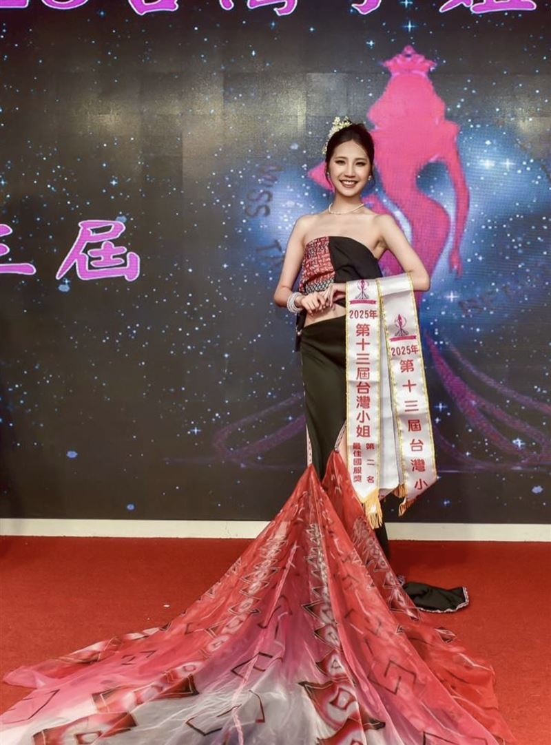 黃韻霏從怯場女孩到原民女神,展現不一樣的舞台魅力。(圖/黃韻霏提供)