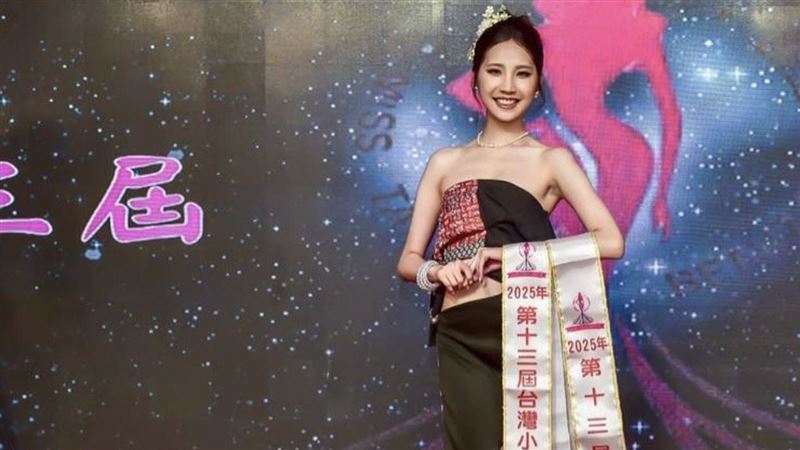 台灣小姐決賽倒數　黃韻霏變身原民女神