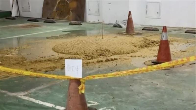 台中某百貨地下室「黃金湧出」業者急澄清