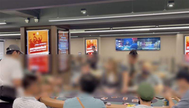 「全台最頂」德州撲克賭場又被查獲