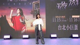 丁噹今在信義區舉辦簽票會（圖／相信音樂提供）