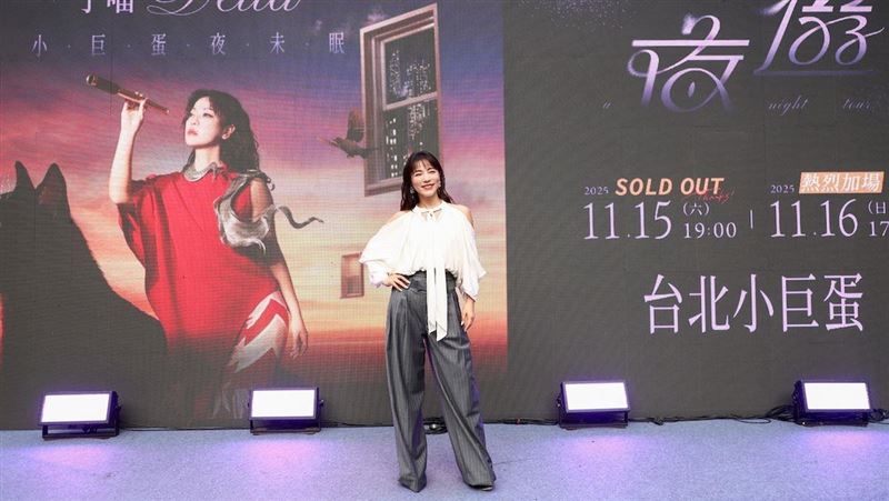 重現「光晞不能捐」丁噹隔16年突嘆這事