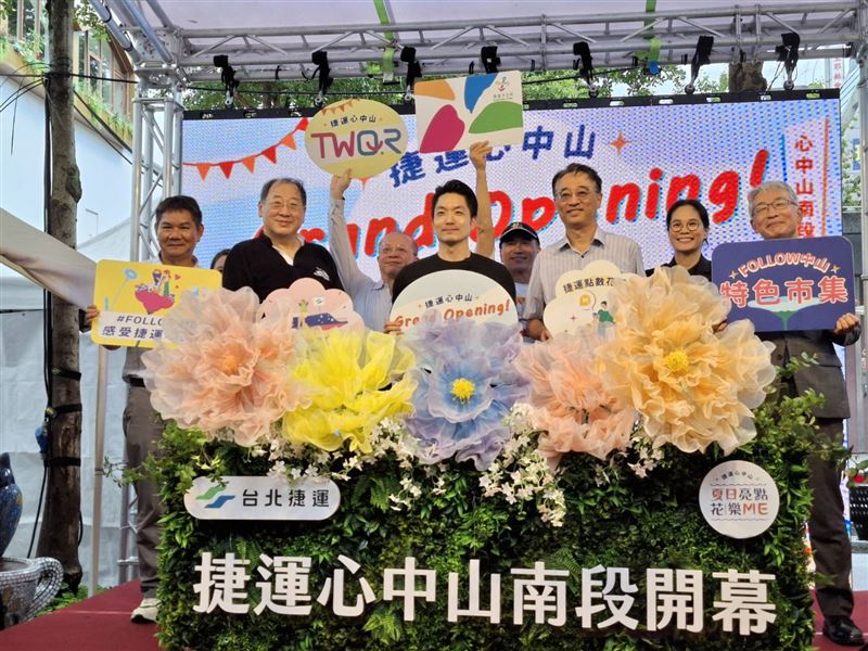 台北最美捷運商圈「心中山站南段」開幕。(圖/取自北捷官網)
