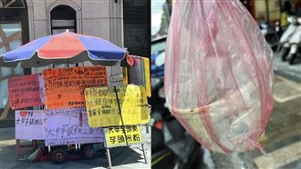 箱屍嫌賣「餿水粥」　在地人爆曾搭訕女童