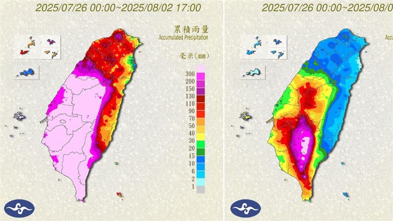 氣象署推8日累積雨量 專家驚:從沒看過