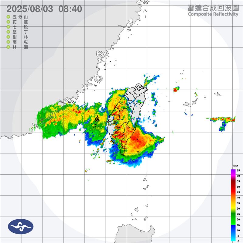 中央氣象署在今(3)天08:40發布豪雨特報。(圖/翻攝自氣象署)